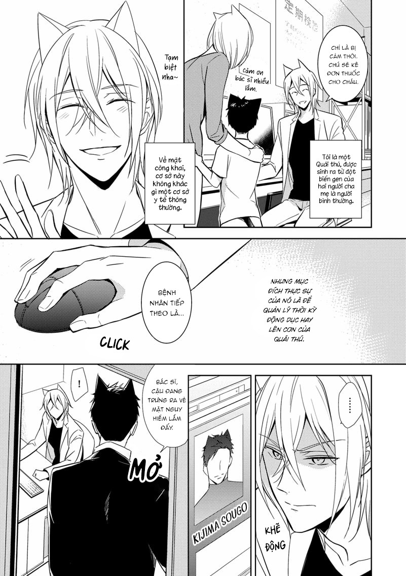 Quái Thú Arashi Chapter 1 - Next 