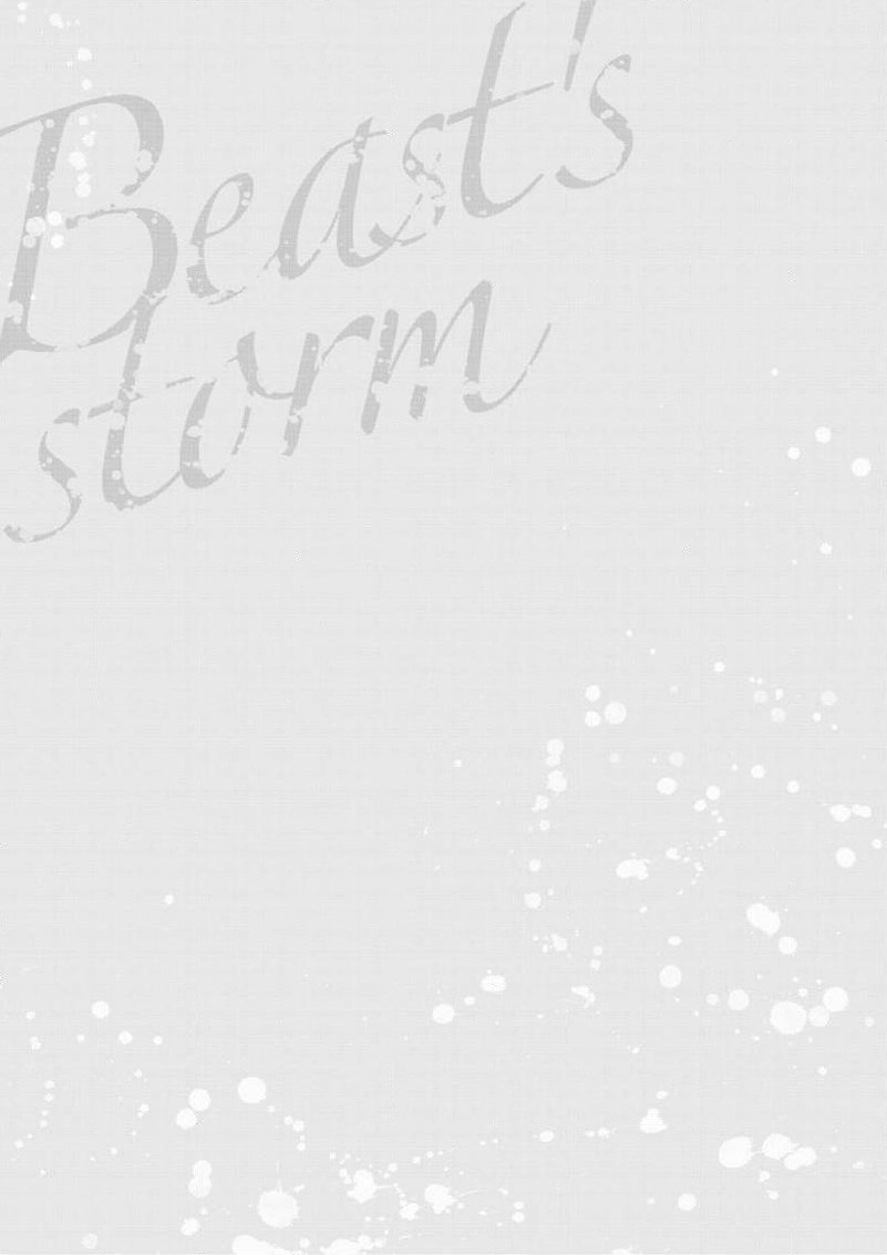 Quái Thú Arashi Chapter 1 - Next 