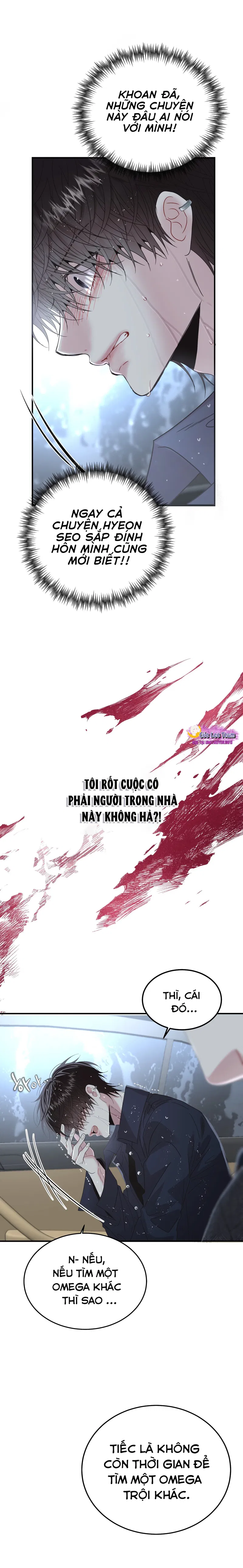 Chúa Ơi, Ngài Đâu Rồi ? Chapter 1 - Trang 2