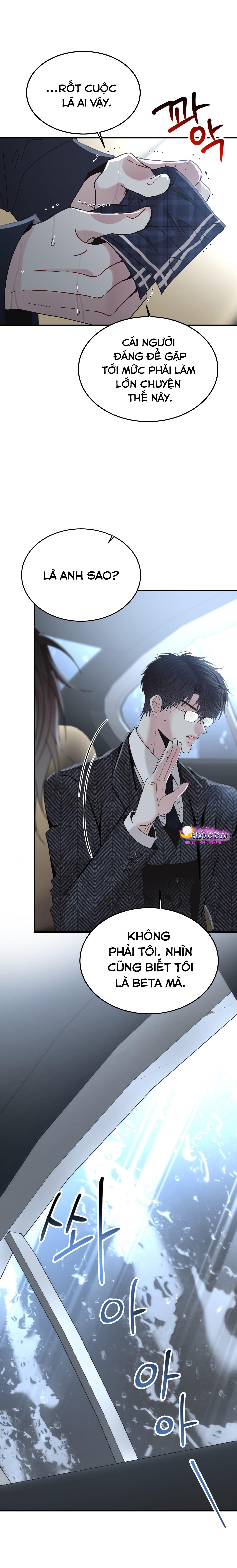 Chúa Ơi, Ngài Đâu Rồi ? Chapter 1 - Trang 2