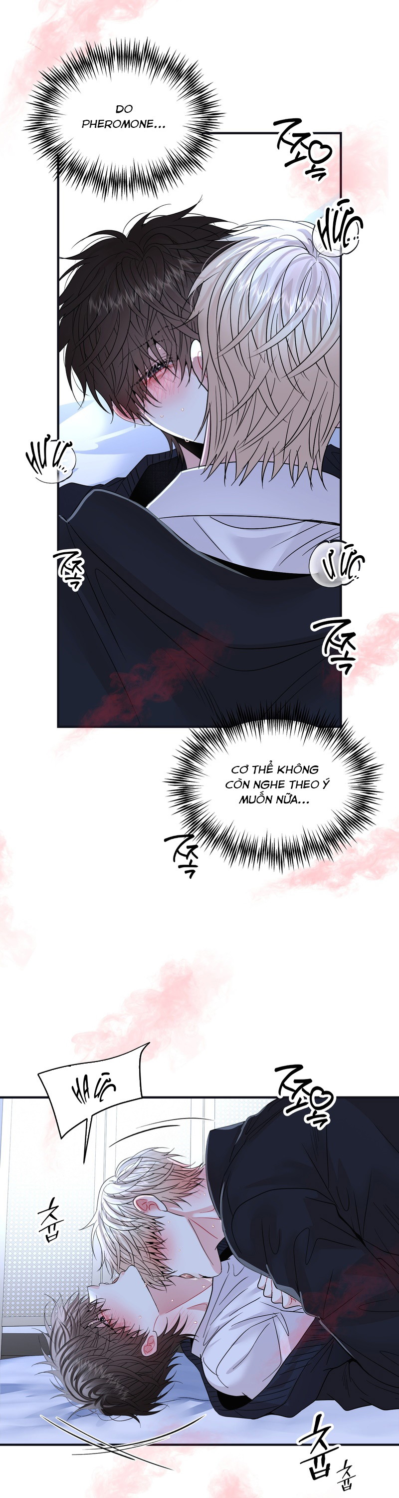 Chúa Ơi, Ngài Đâu Rồi ? Chapter 14 - H+ - Trang 2