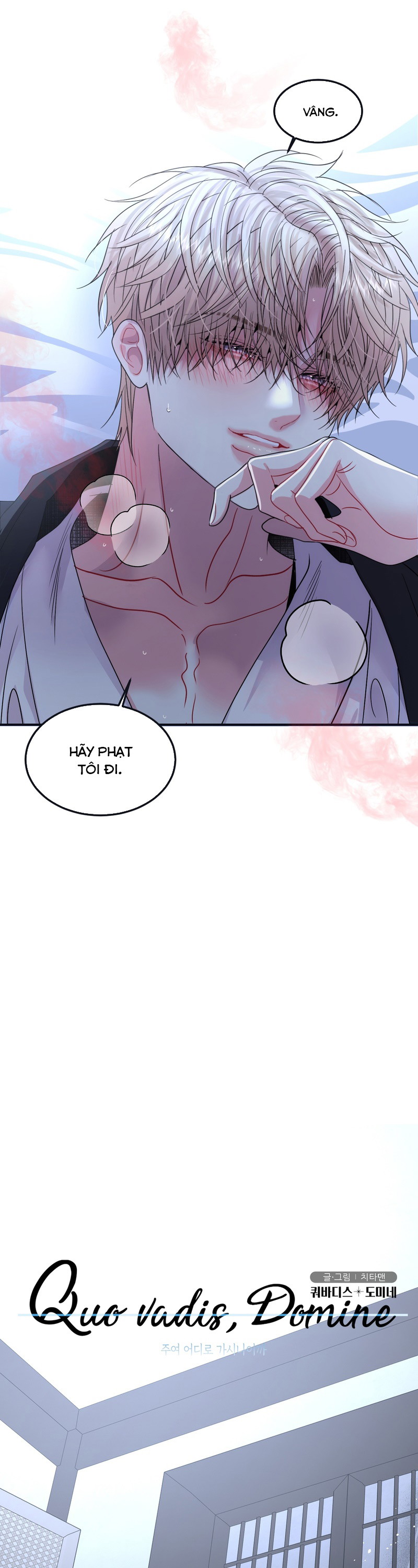 Chúa Ơi, Ngài Đâu Rồi ? Chapter 14 - H+ - Trang 2