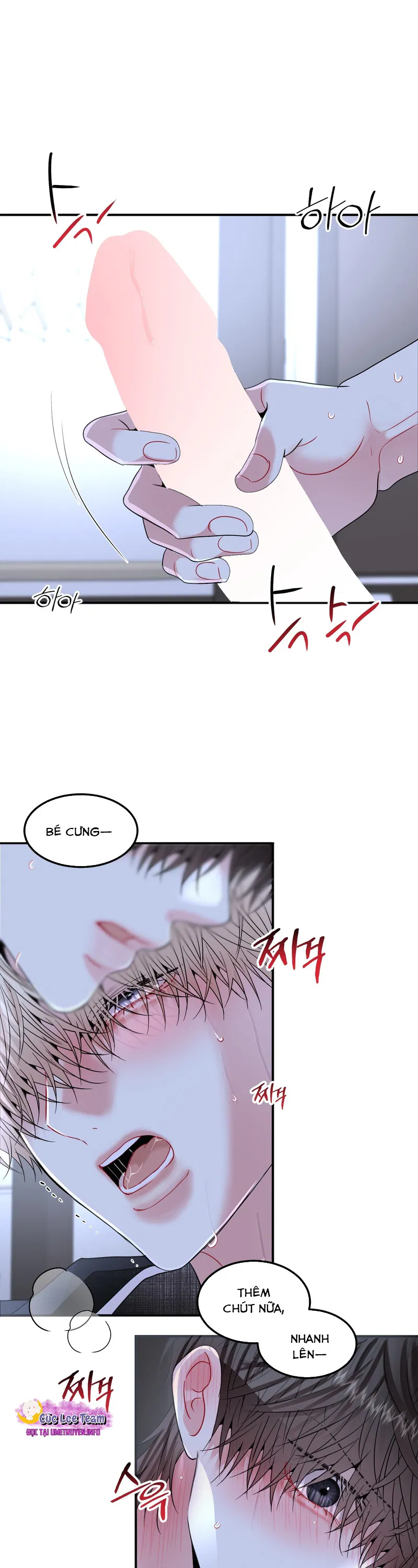 Chúa Ơi, Ngài Đâu Rồi ? Chapter 14 - H+ - Trang 2