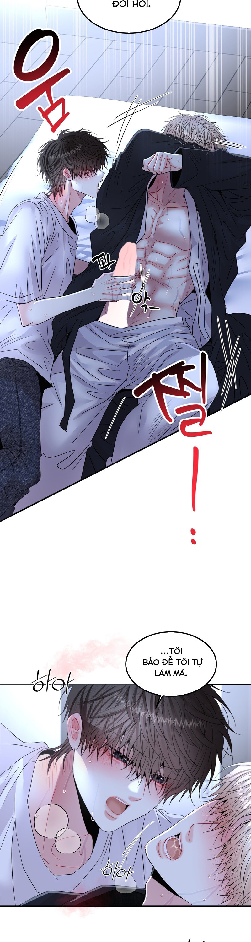 Chúa Ơi, Ngài Đâu Rồi ? Chapter 14 - H+ - Trang 2