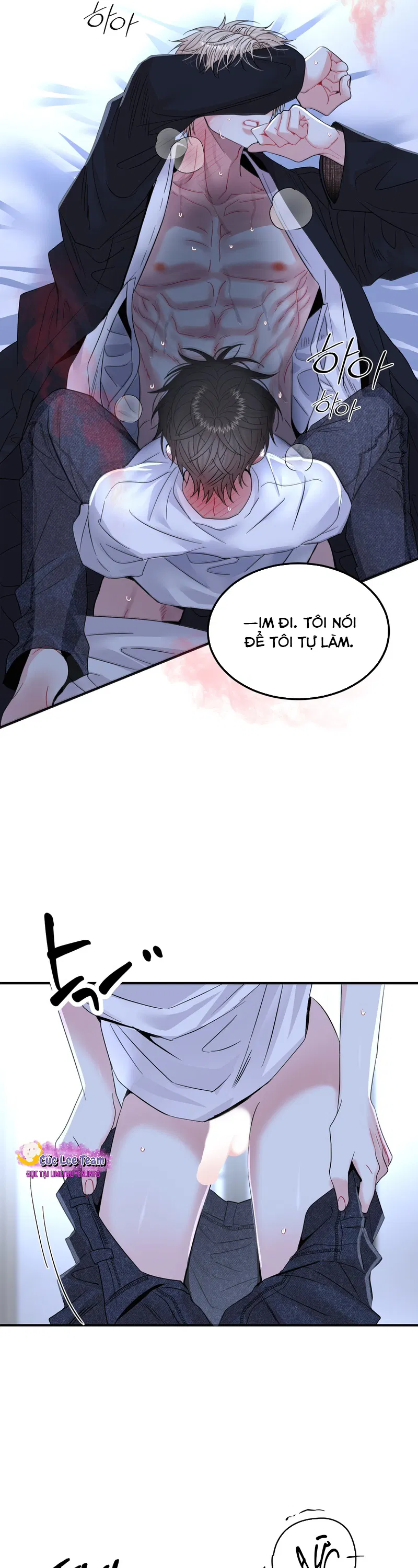 Chúa Ơi, Ngài Đâu Rồi ? Chapter 14 - H+ - Trang 2