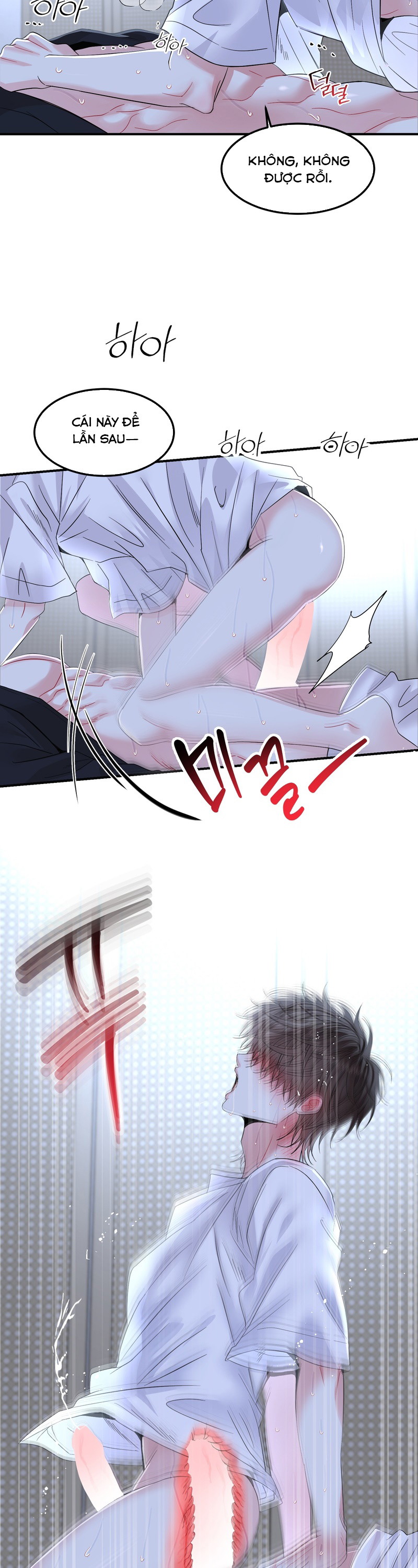 Chúa Ơi, Ngài Đâu Rồi ? Chapter 14 - H+ - Trang 2