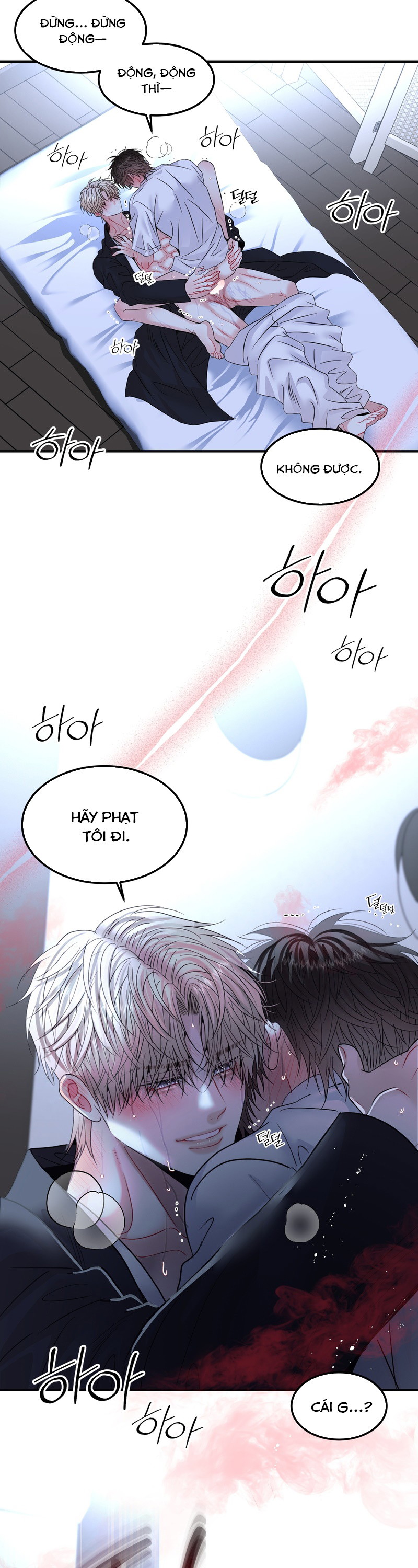 Chúa Ơi, Ngài Đâu Rồi ? Chapter 14 - H+ - Trang 2