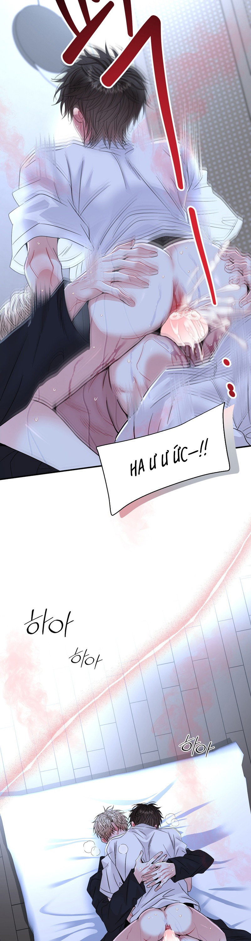 Chúa Ơi, Ngài Đâu Rồi ? Chapter 14 - H+ - Trang 2