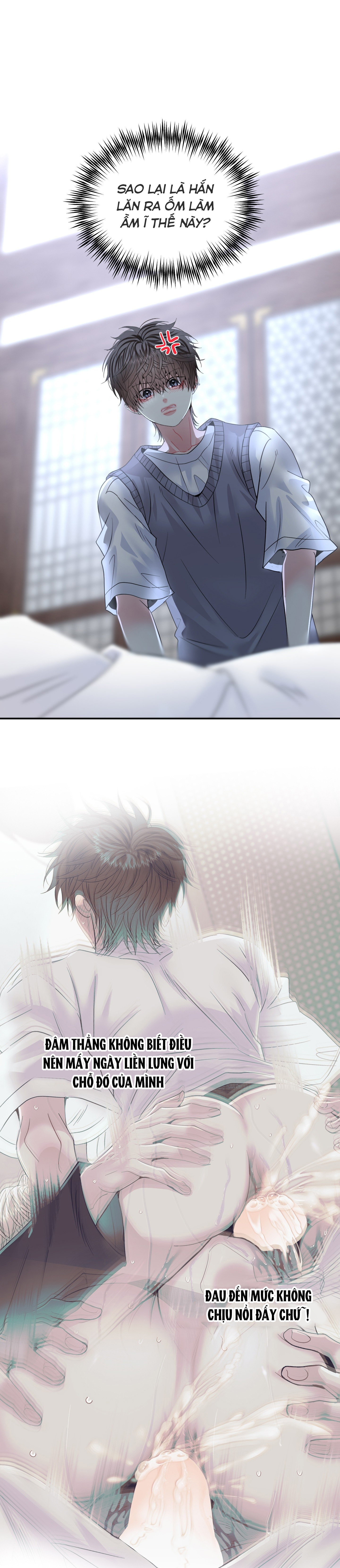 Chúa Ơi, Ngài Đâu Rồi ? Chapter 15 - Trang 2