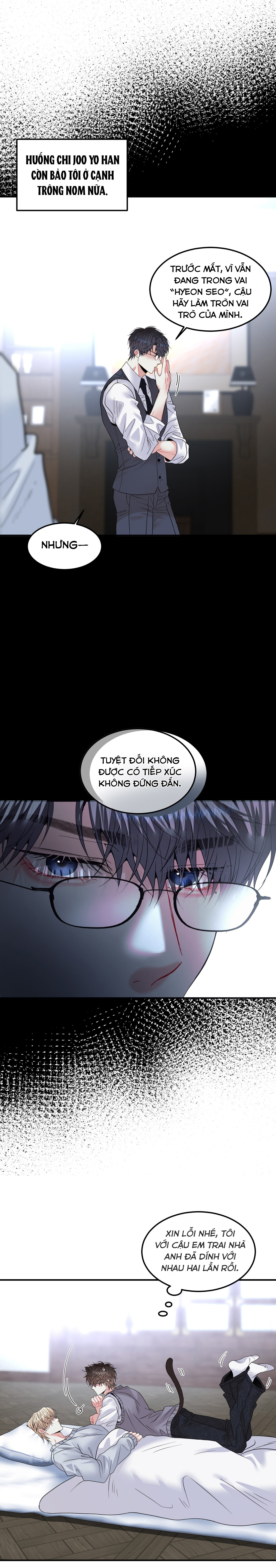 Chúa Ơi, Ngài Đâu Rồi ? Chapter 15 - Trang 2