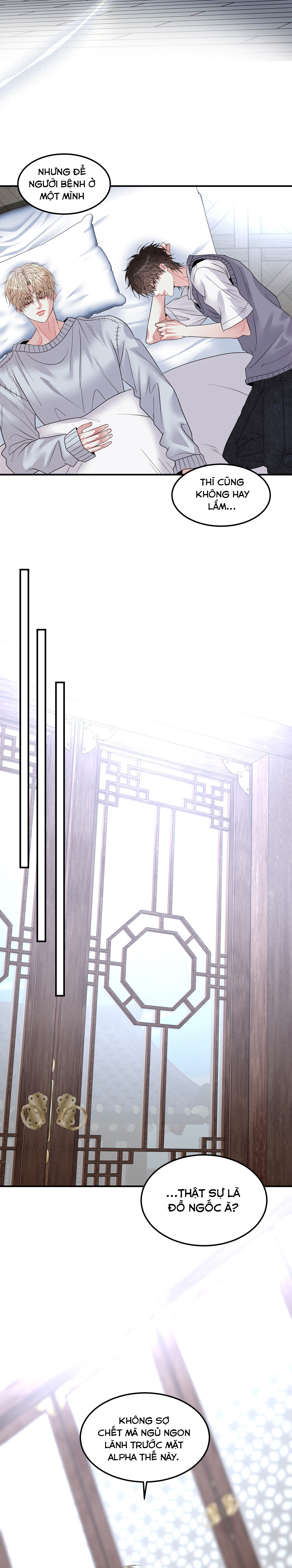 Chúa Ơi, Ngài Đâu Rồi ? Chapter 15 - Trang 2