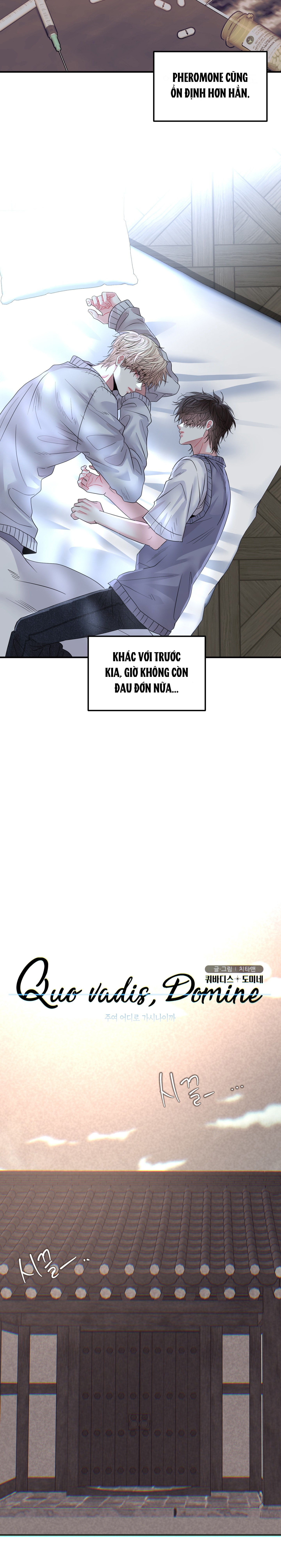 Chúa Ơi, Ngài Đâu Rồi ? Chapter 15 - Trang 2