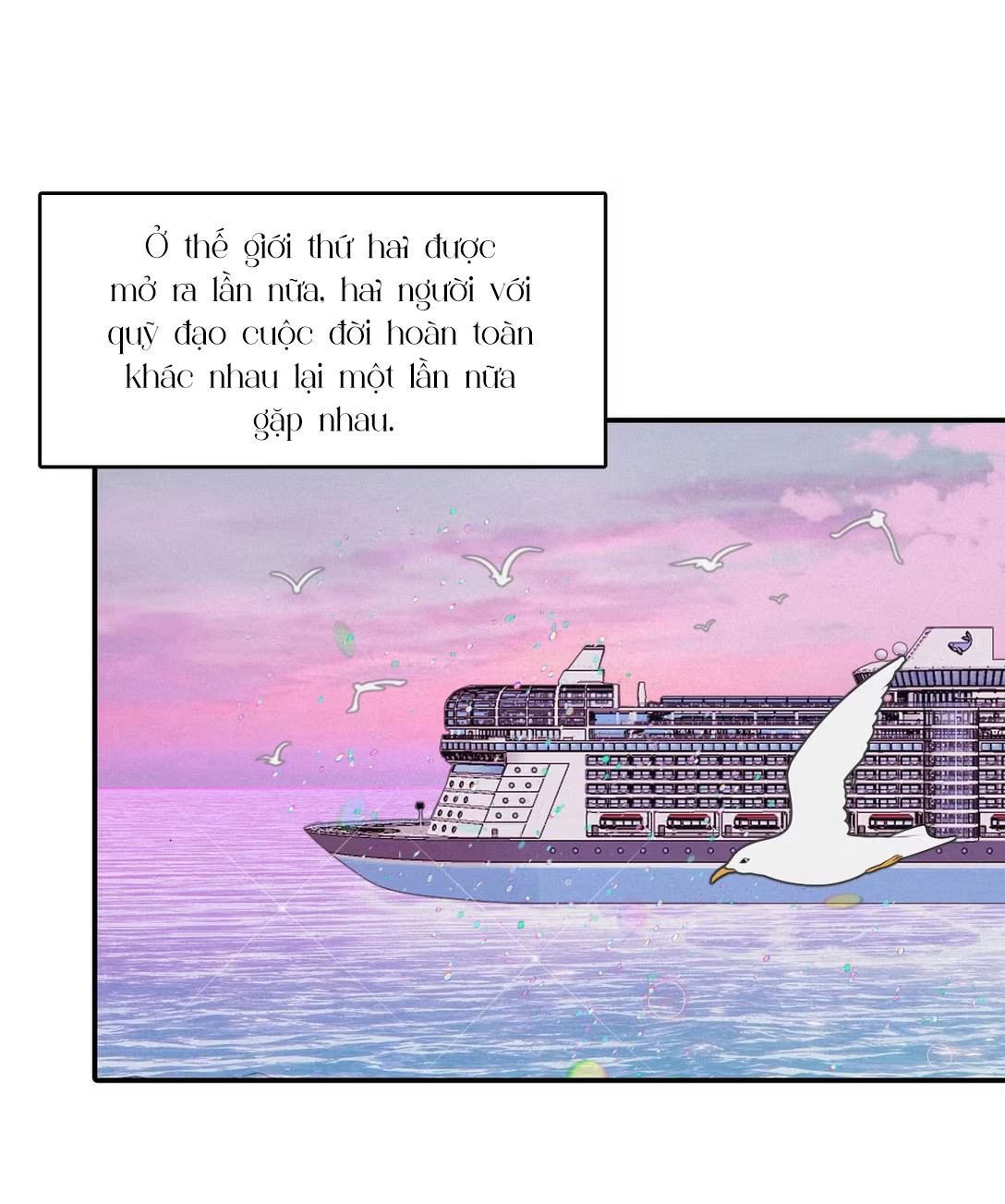 Mập Mờ Chapter 0 - Trang 2