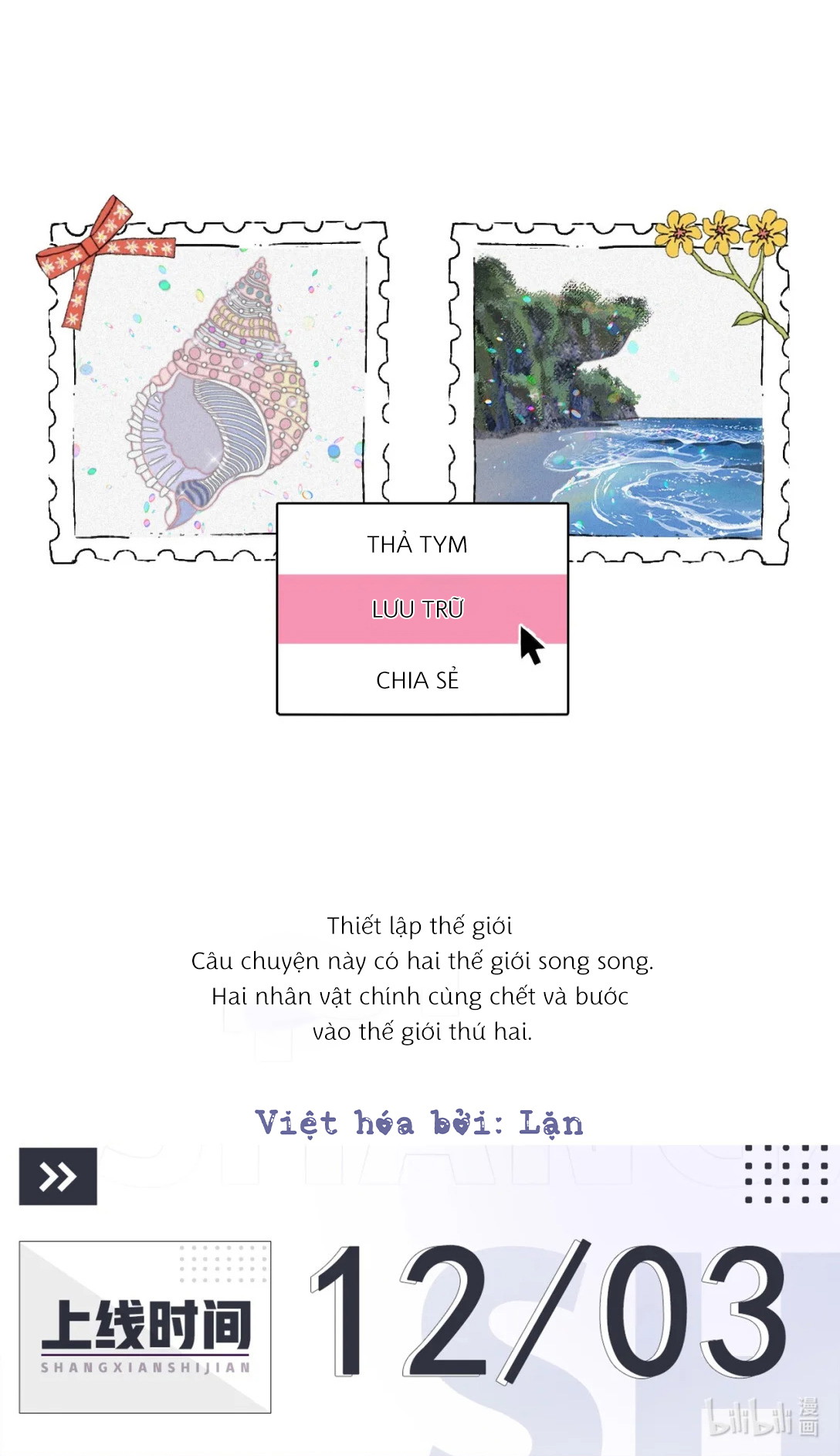 Mập Mờ Chapter 0 - Trang 2