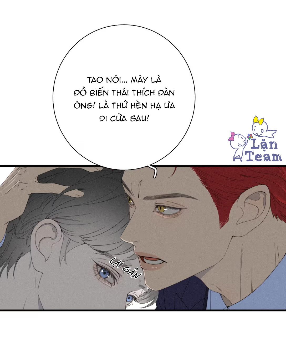 Mập Mờ Chapter 9 - Trang 2