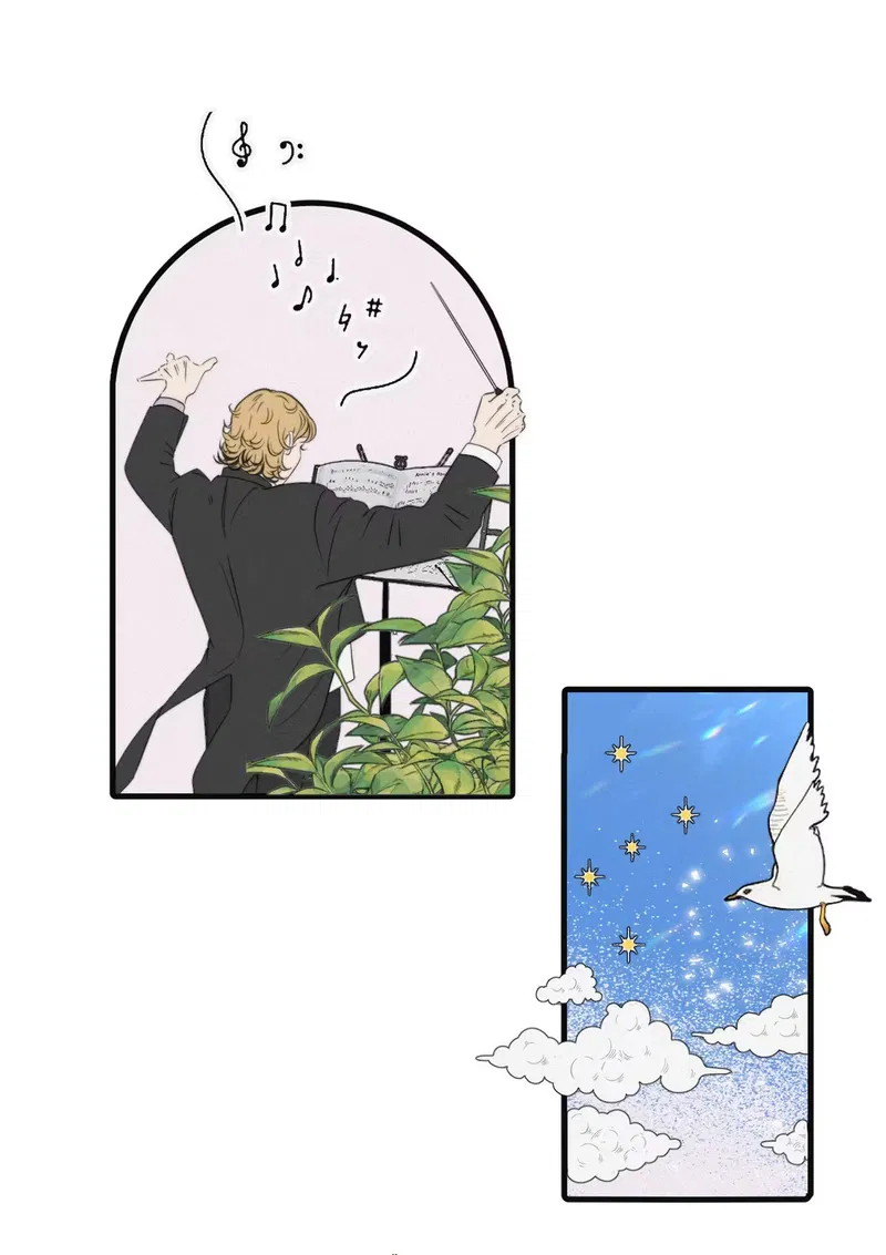 Mập Mờ Chapter 1 - Trang 2