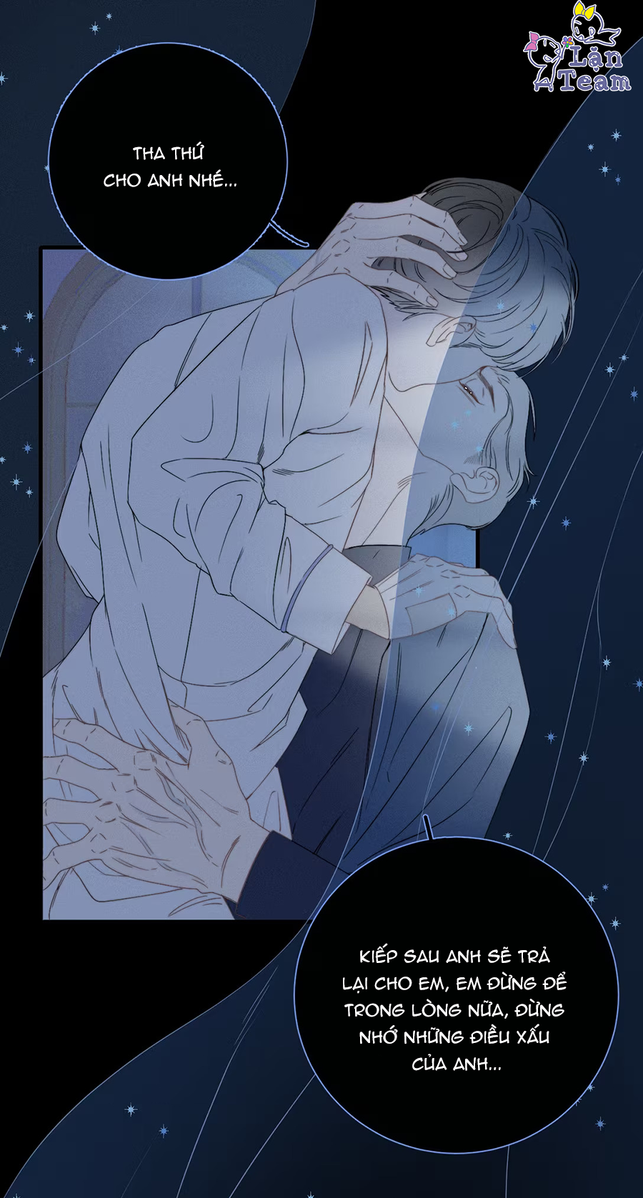 Mập Mờ Chapter 1 - Trang 2