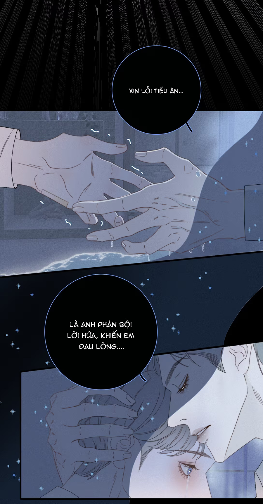 Mập Mờ Chapter 1 - Trang 2