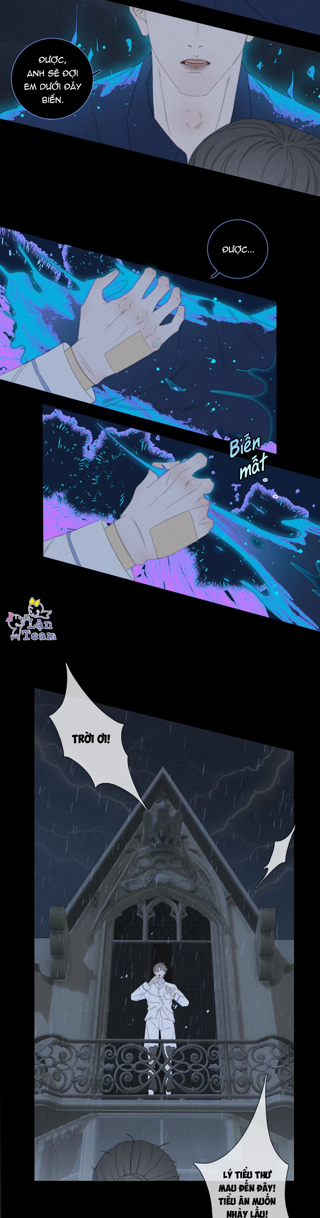 Mập Mờ Chapter 2 - Trang 2