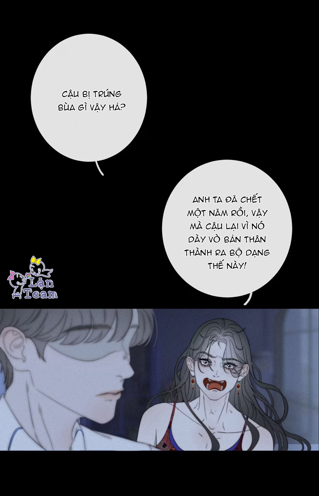 Mập Mờ Chapter 2 - Trang 2