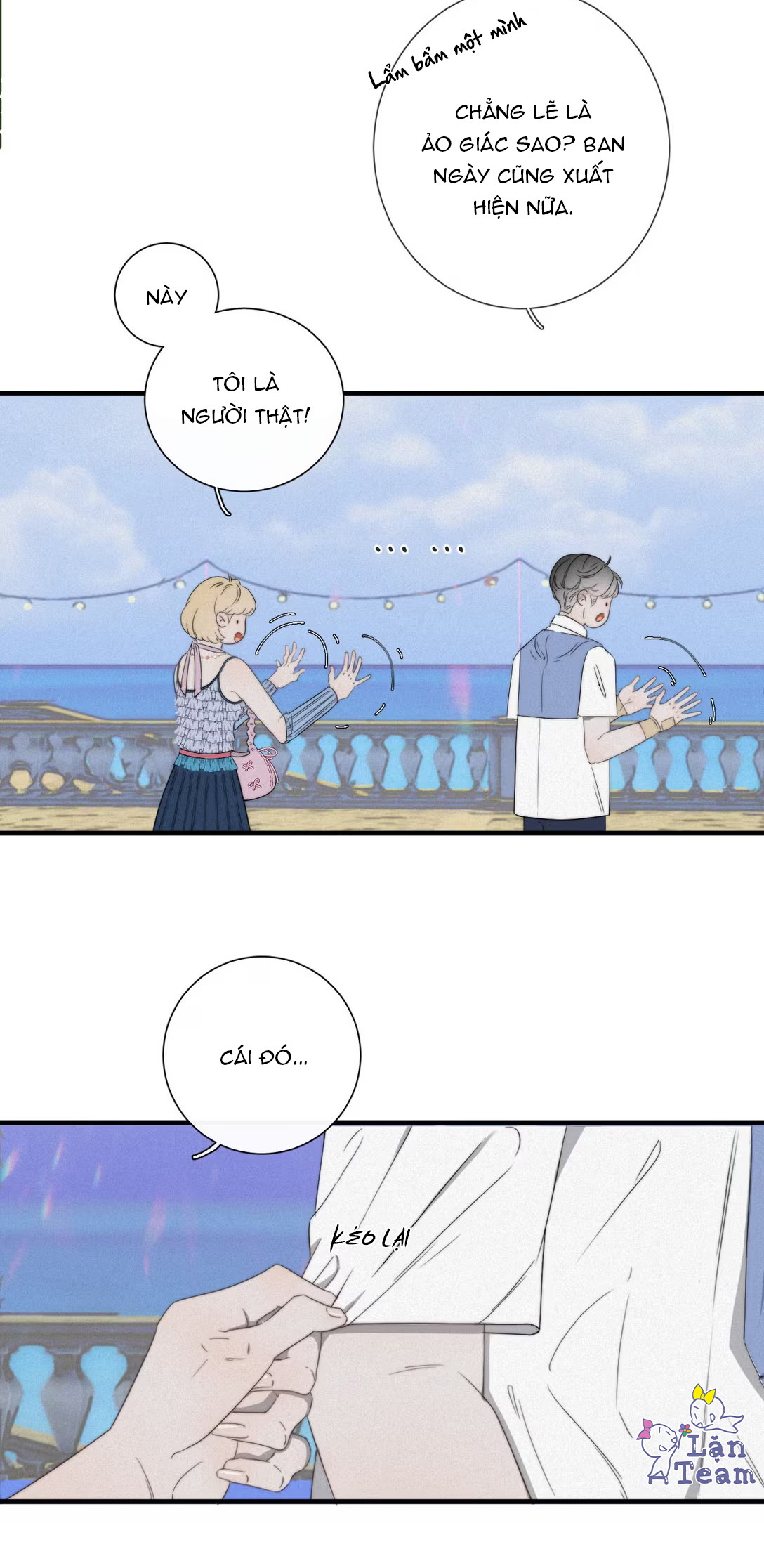 Mập Mờ Chapter 2 - Trang 2