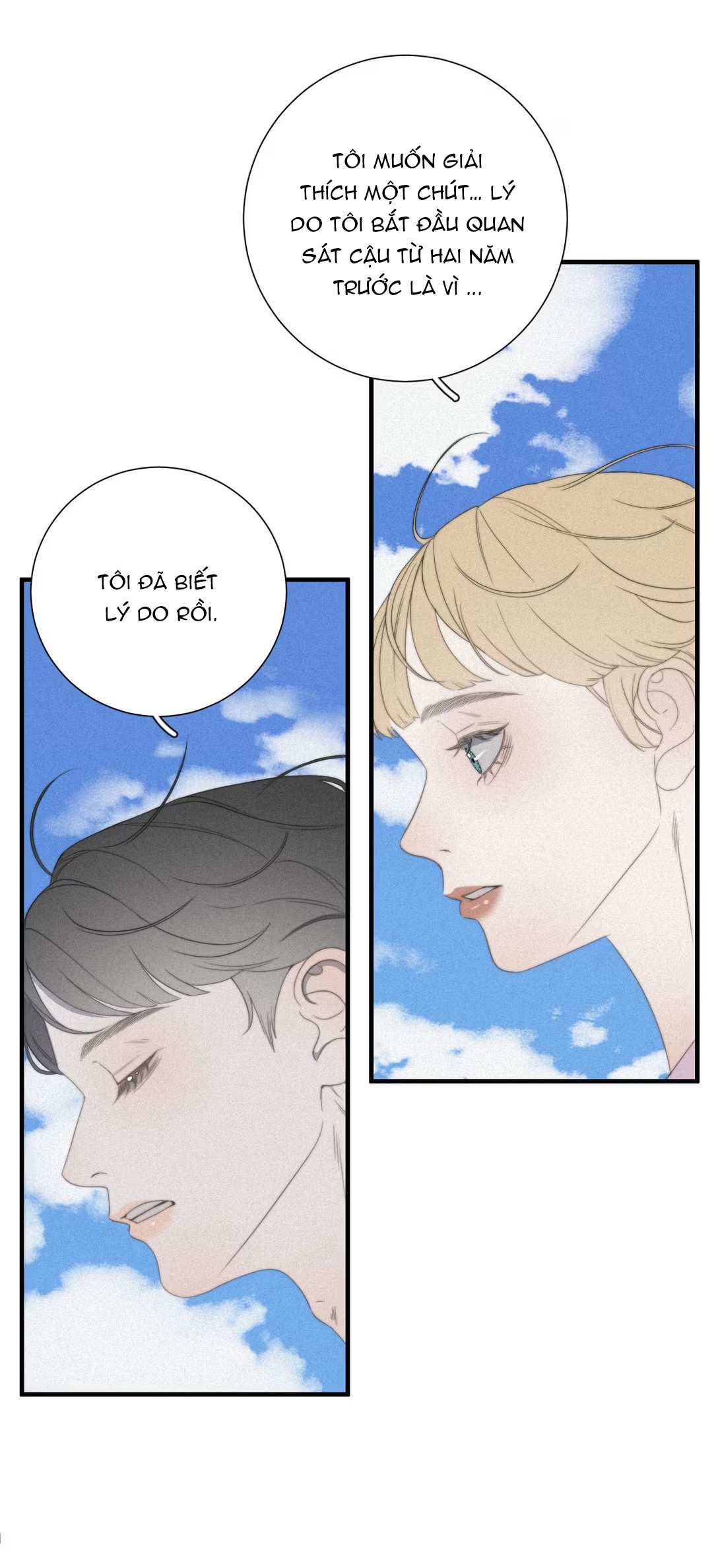 Mập Mờ Chapter 3 - Trang 2