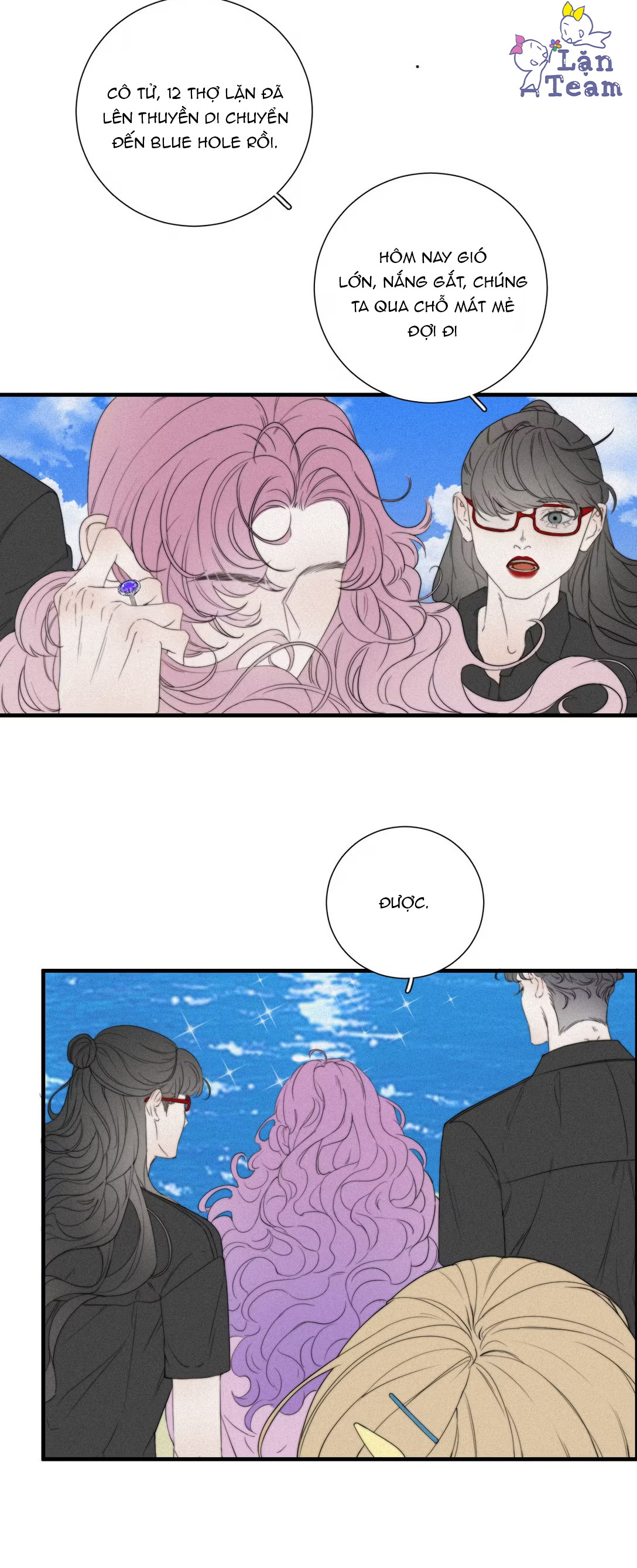 Mập Mờ Chapter 3 - Trang 2