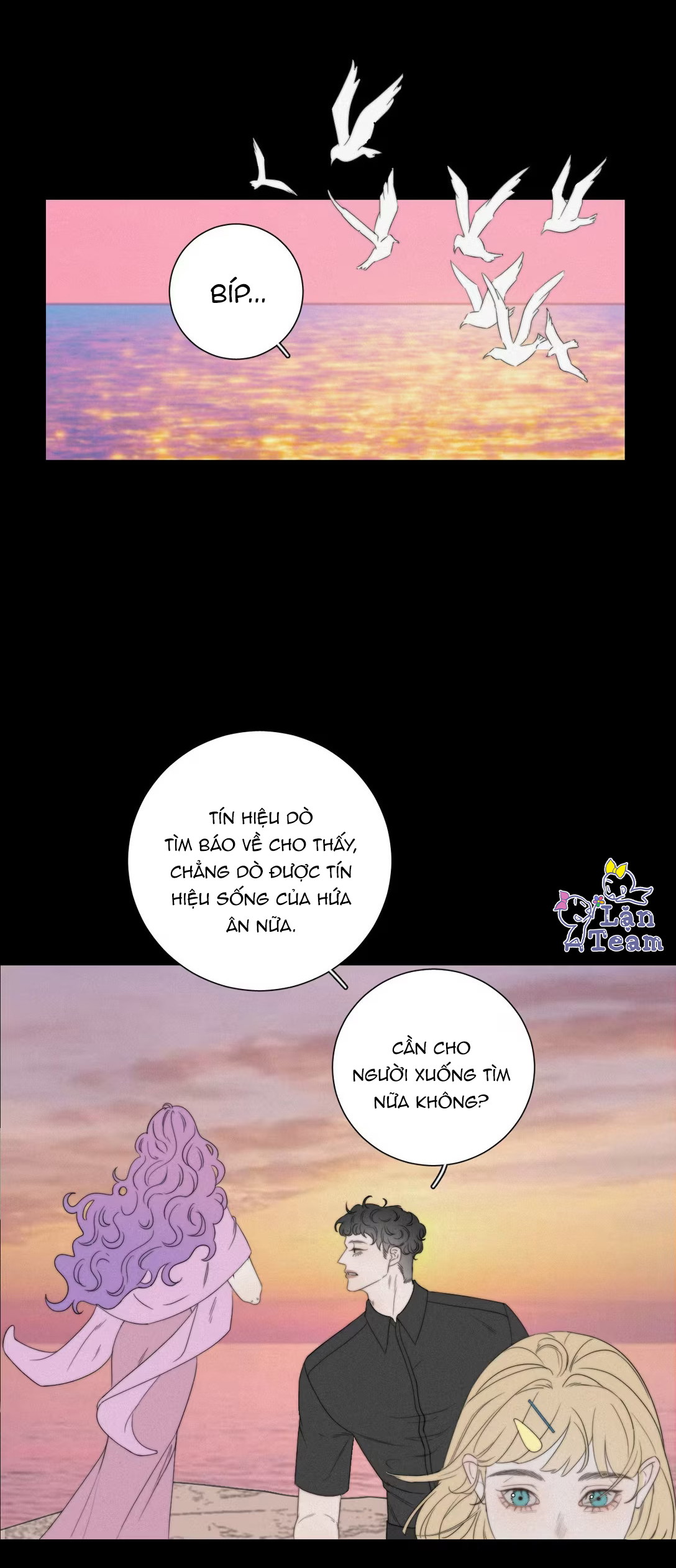 Mập Mờ Chapter 5 - Trang 2