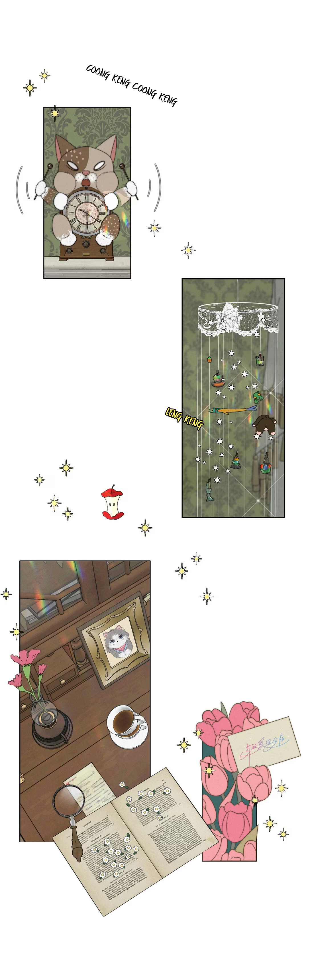 Mập Mờ Chapter 5 - Trang 2