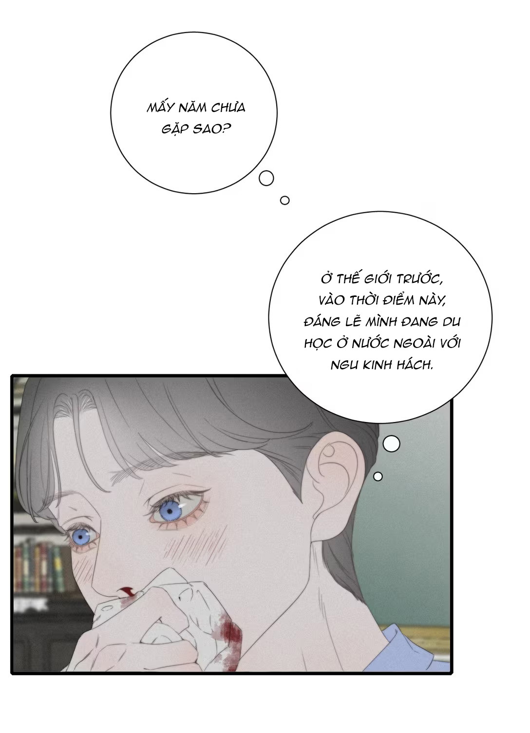 Mập Mờ Chapter 6 - Trang 2