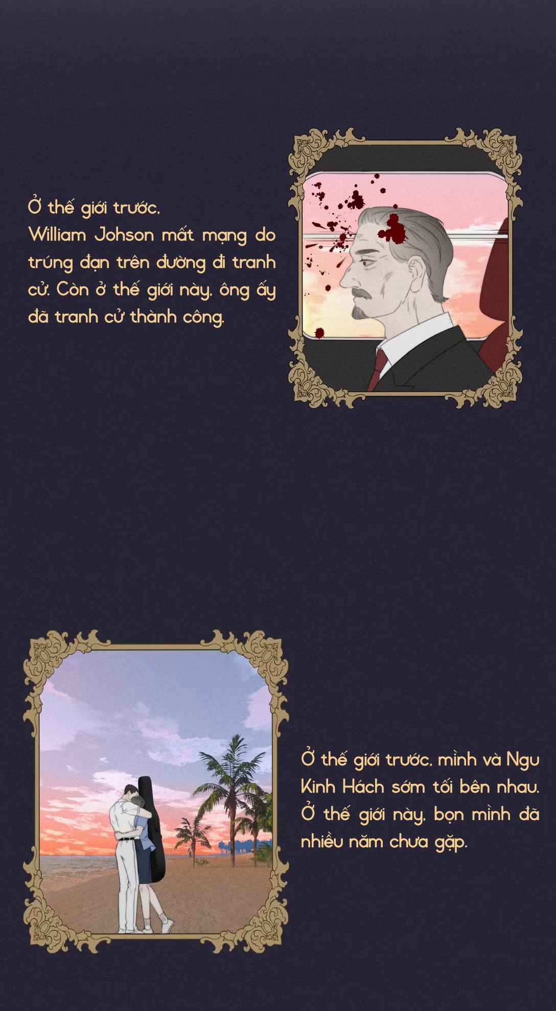 Mập Mờ Chapter 6 - Trang 2