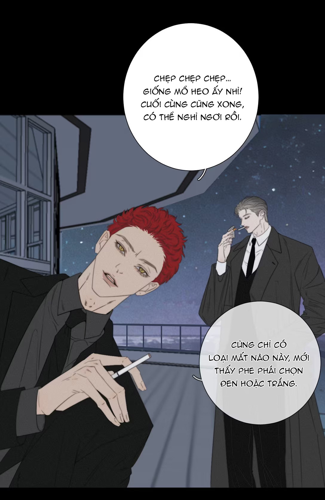 Mập Mờ Chapter 8 - Trang 2