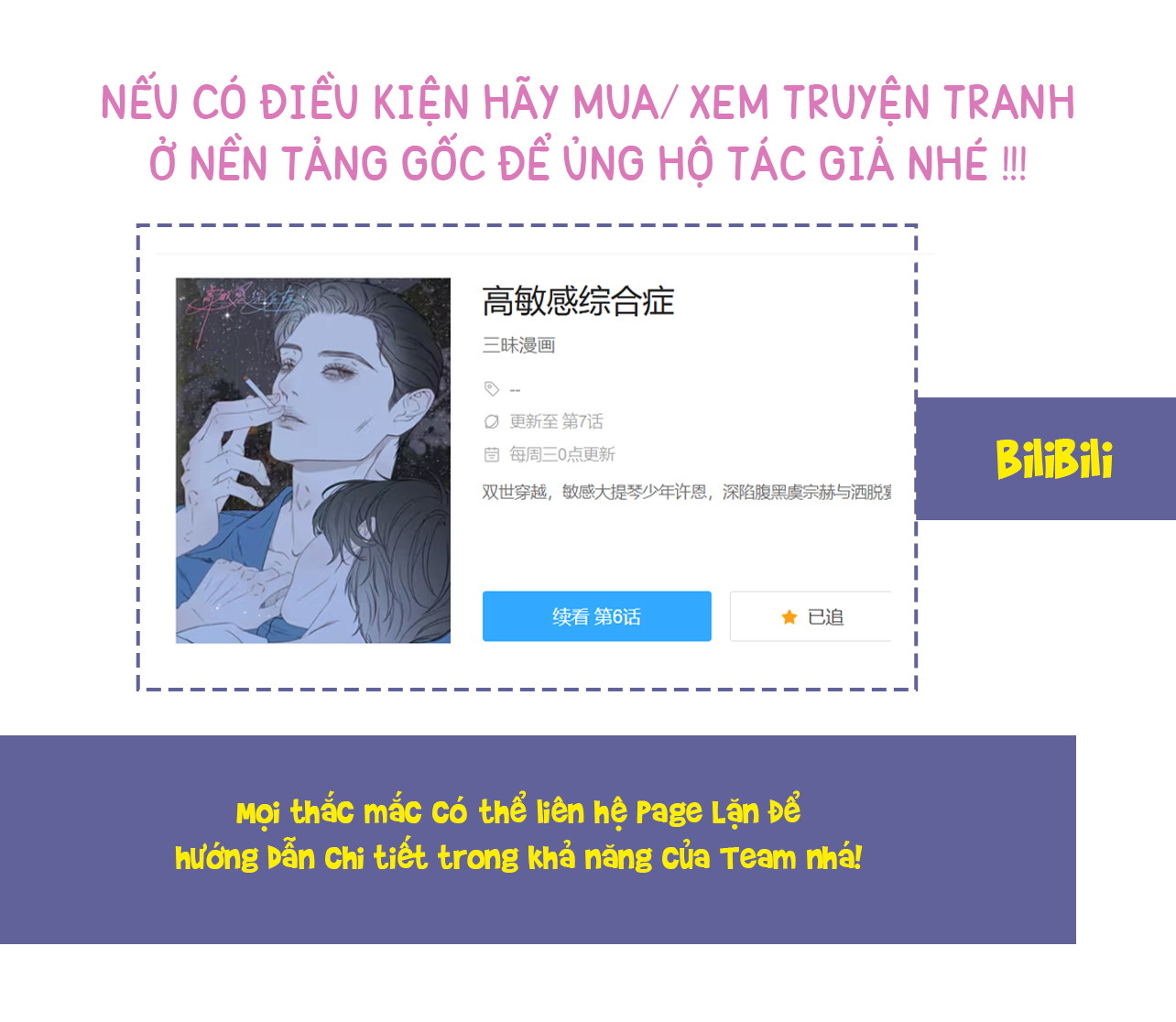 Mập Mờ Chapter 8 - Trang 2