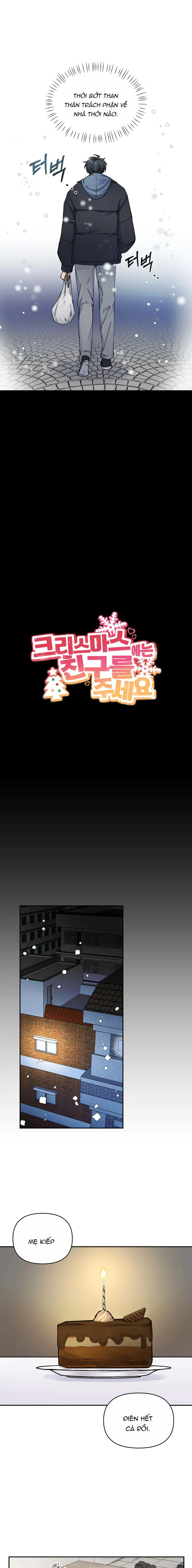 Giáng sinh này xin hãy cho con một người bạn Chapter 1 H+ - Trang 2