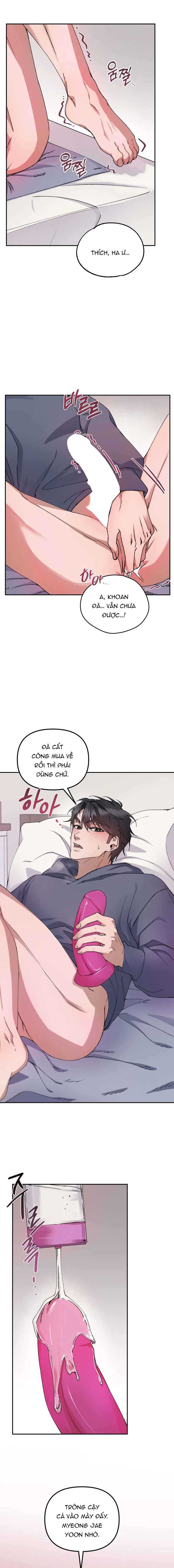 Giáng sinh này xin hãy cho con một người bạn Chapter 1 H+ - Trang 2