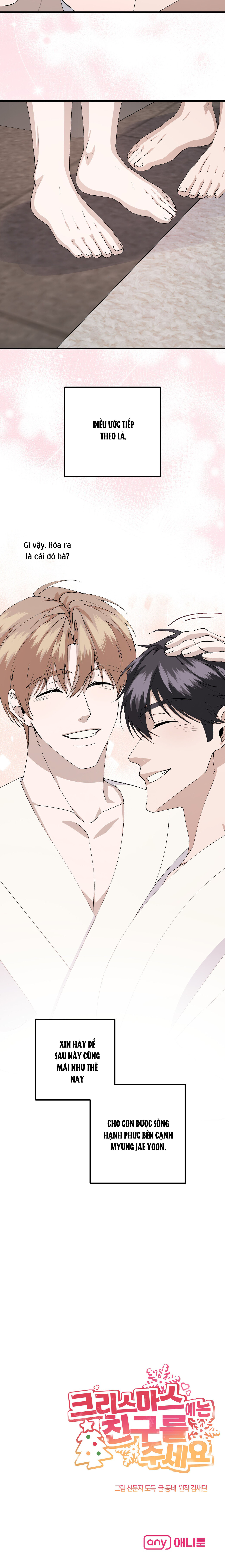 Giáng sinh này xin hãy cho con một người bạn Chapter 14 H+ - Next Chapter 15