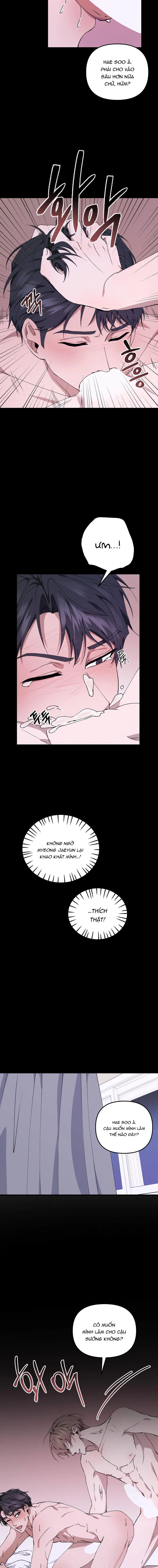 Giáng sinh này xin hãy cho con một người bạn Chapter 2 - H+ - Trang 2