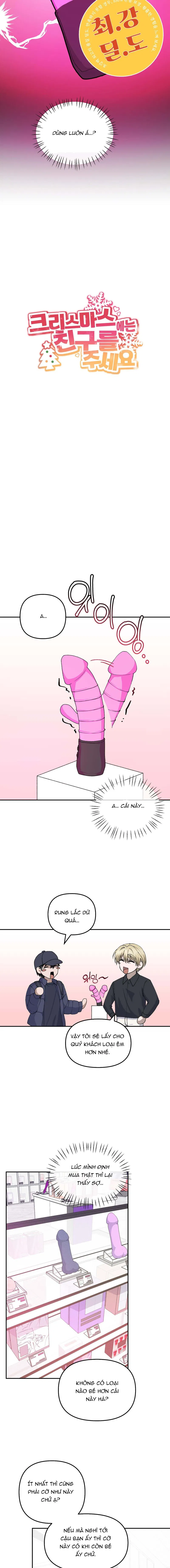 Giáng sinh này xin hãy cho con một người bạn Chapter 4 - H+ - Trang 2