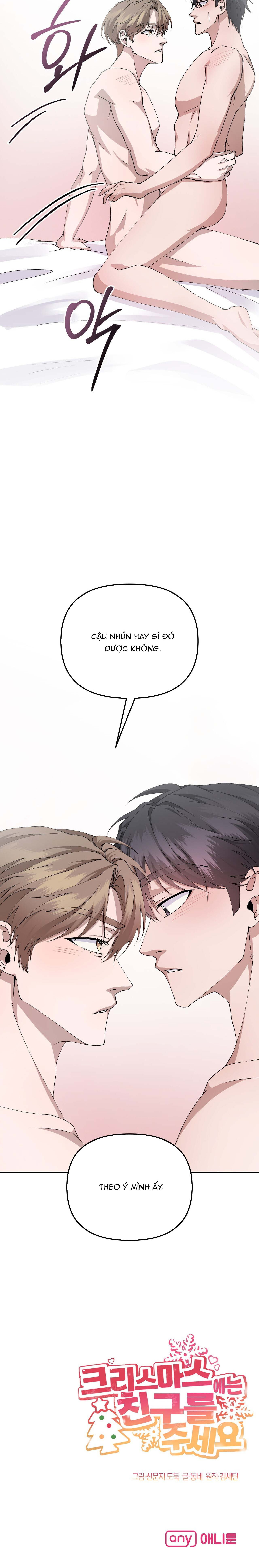 Giáng sinh này xin hãy cho con một người bạn Chapter 5- H+ - Trang 2