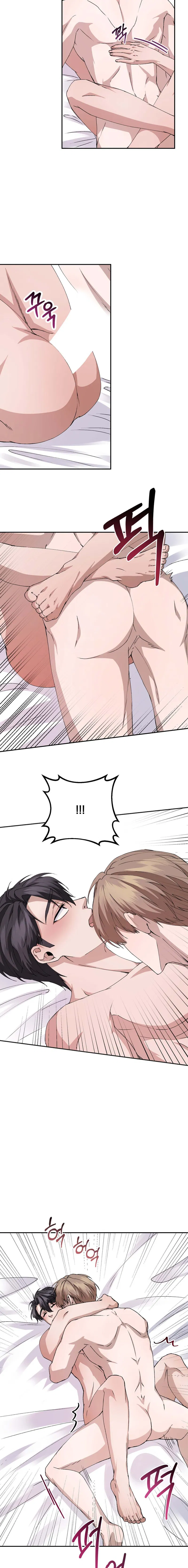 Giáng sinh này xin hãy cho con một người bạn Chapter 6 H+ - Trang 2