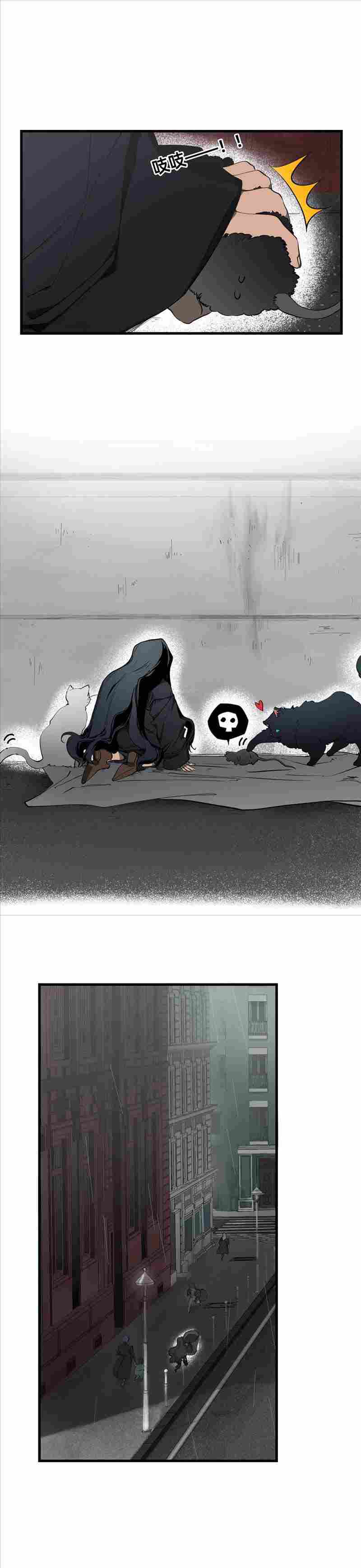 Truyện cổ tích trong lòng mèo Chapter 1 - Trang 2