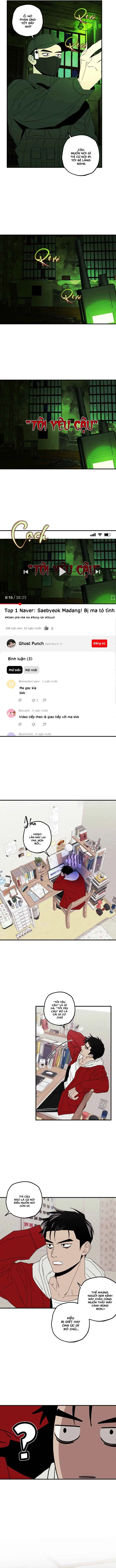 Câu chuyện được vong tỏ tình Chapter 1 - Trang 2