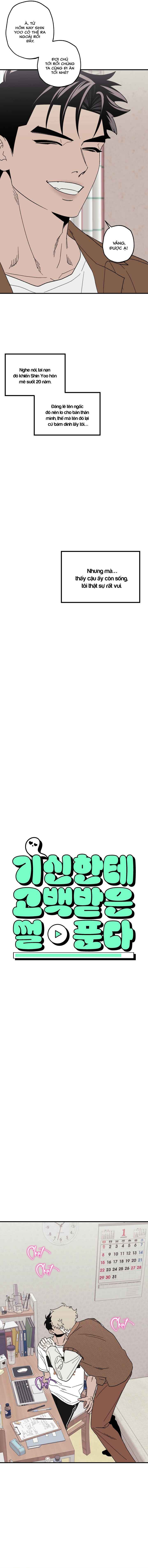 Câu chuyện được vong tỏ tình Chapter 7 - Trang 2