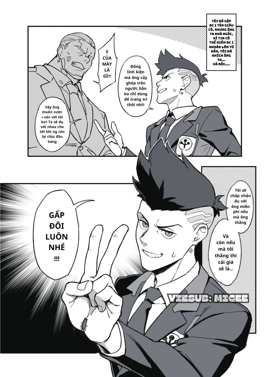 Make A Bet Chapter 1 - Next 