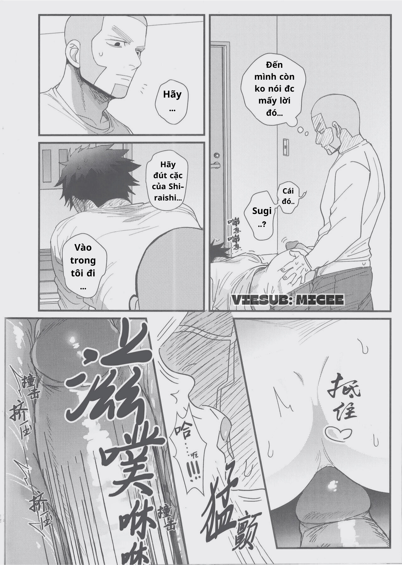 Golden Kamuy Dj: Hypnotic Chapter 1 - Trang 2