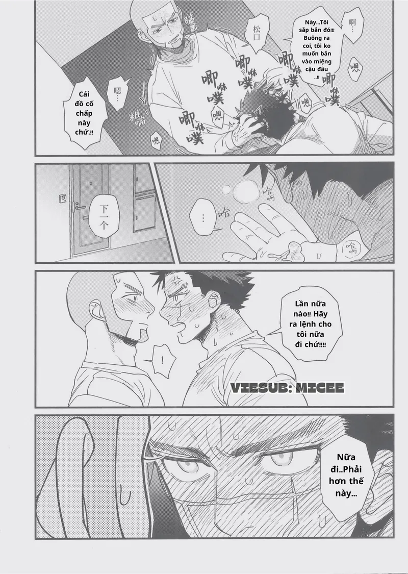 Golden Kamuy Dj: Hypnotic Chapter 1 - Trang 2