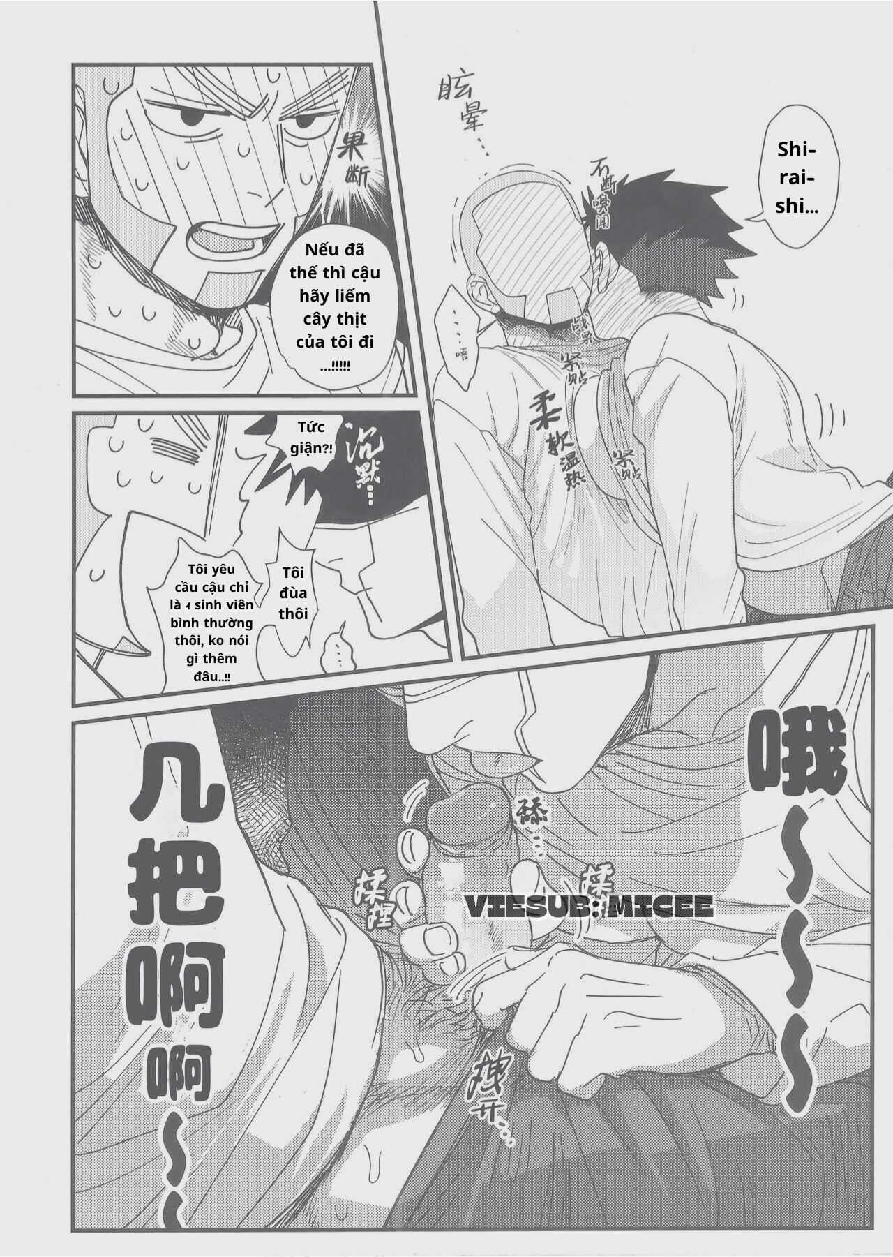 Golden Kamuy Dj: Hypnotic Chapter 1 - Trang 2