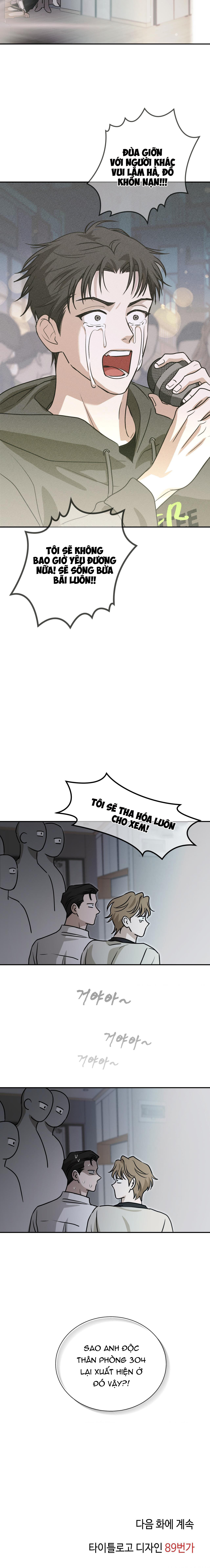 Hương Vị Chua Chát Chapter 1 H+ - Trang 2