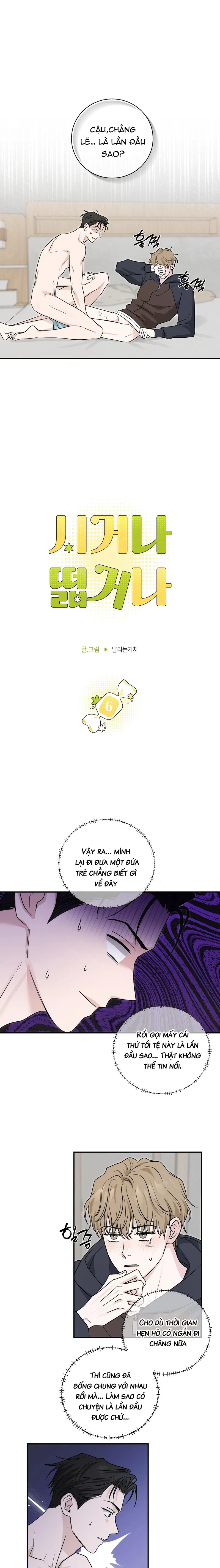 Hương Vị Chua Chát Chapter 6 H++ - Trang 2