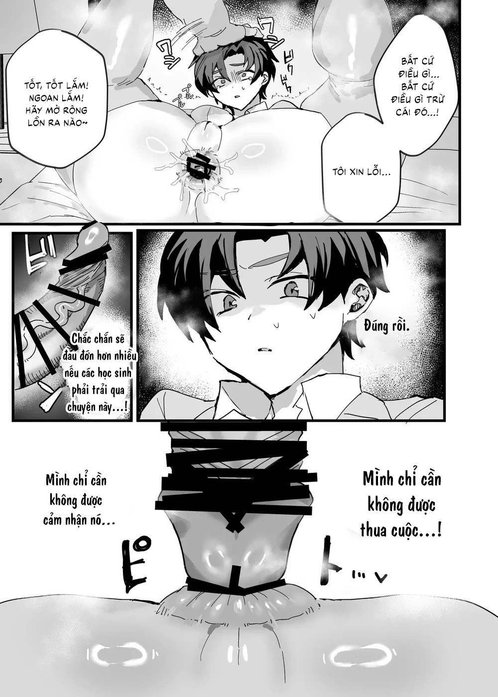 Cuốn sách sa ngã thành giống cái Chapter 1 - Trang 2